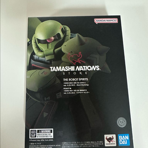 로봇혼 사병자쿠2 리얼마킹