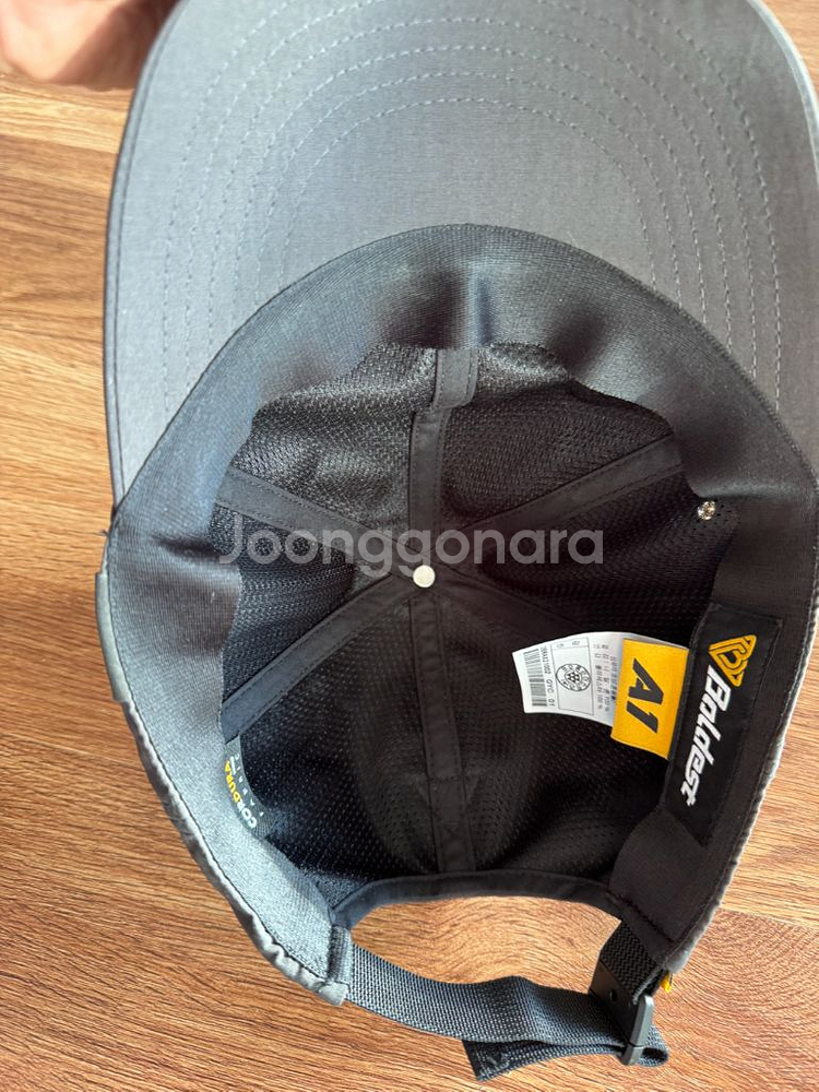 볼디스트 워크 캡 (미사용)--5