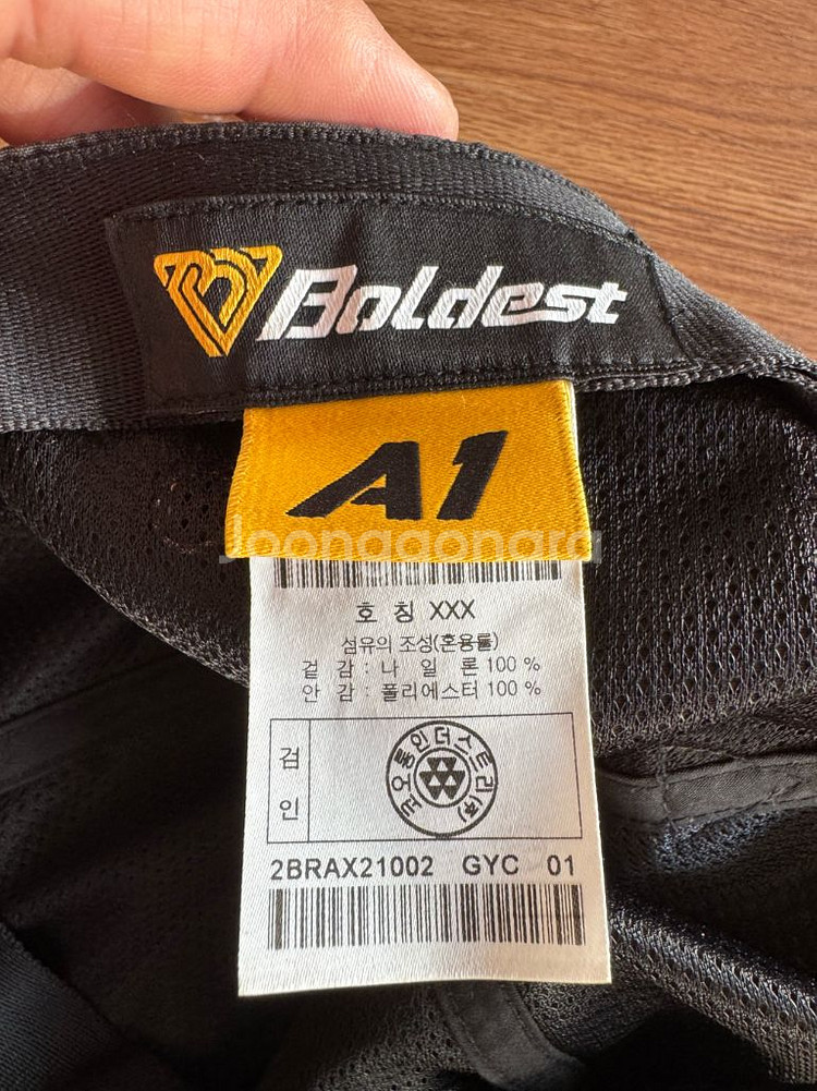 볼디스트 워크 캡 (미사용)--7