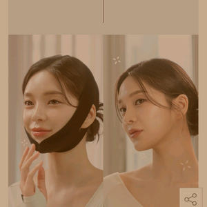 닥터땅김 V라인만들기 리프팅 밴드 설명 꼭 읽어주세요