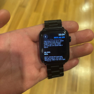애플워치 se2 44mm 배터리 93퍼 단품
