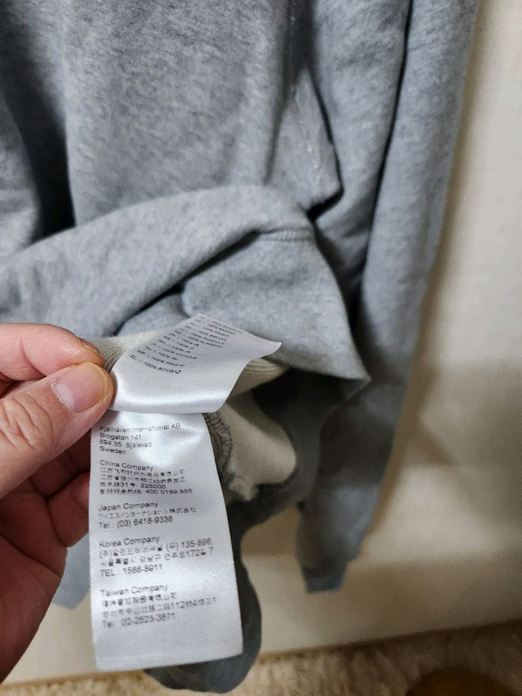 피엘라벤 맨투맨--5