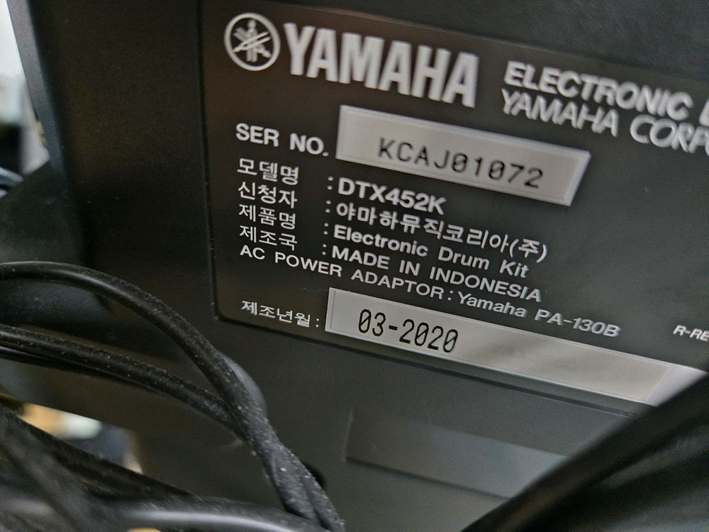 야마하 전기드럼 dtx452k 풀셋 팝니다--2