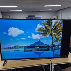 LG 65UK6090PUA 스탠드 화면 탭 불량에서 추출