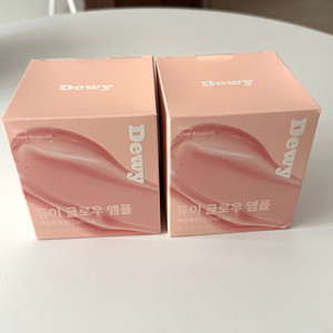 위드니노 듀이 글로우 앰플 2박스일괄 택포