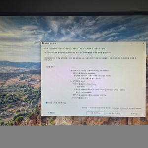 RTX 2060 그래픽카드 이미지