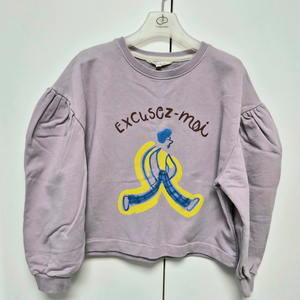 리미떼두두 맨투맨 /베베베베 니트 / 짐보리 가디건 130사이즈 내놓습니다.