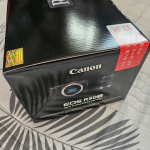 [미개봉]캐논 EOS R50V 렌즈킷 블랙 판매합니다