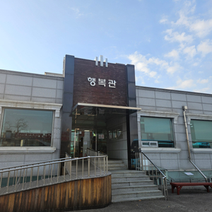 청아공원 납골당 개인단 양도합니다.