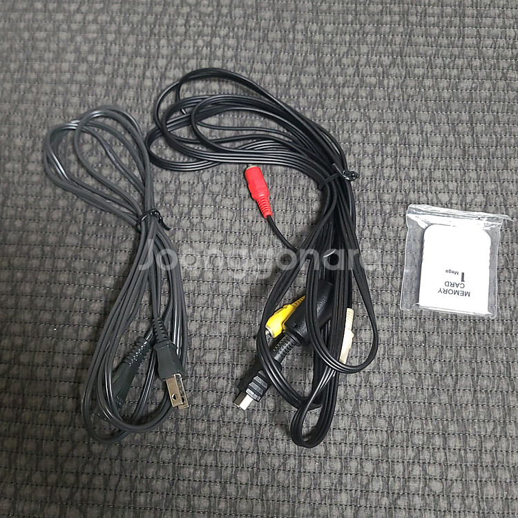 플레이스테이션 1 (ps1) 박스세트--6