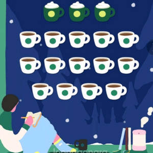 스타벅스프리퀀시 6400원에 2개 구해봅니다^^