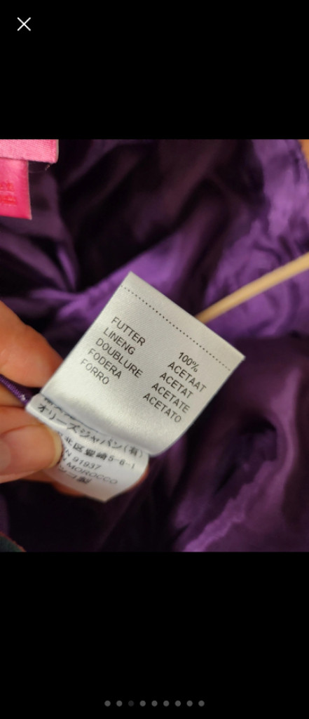 정품 오일릴리 겨울용 플라워 스커트 1회 착용.거의 새--2