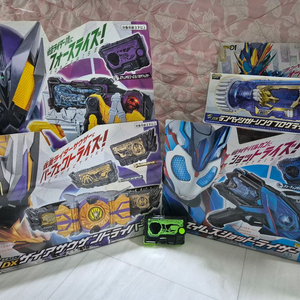 가면라이더 제로원 포스라이저, 샷라이저, 사우전드라이버, 프로그라이즈키 팝니다!