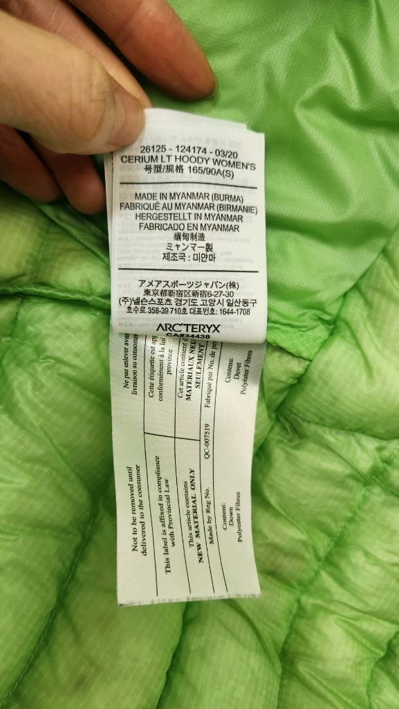 아크테릭스 세륨LT 후디여성(스몰)--4