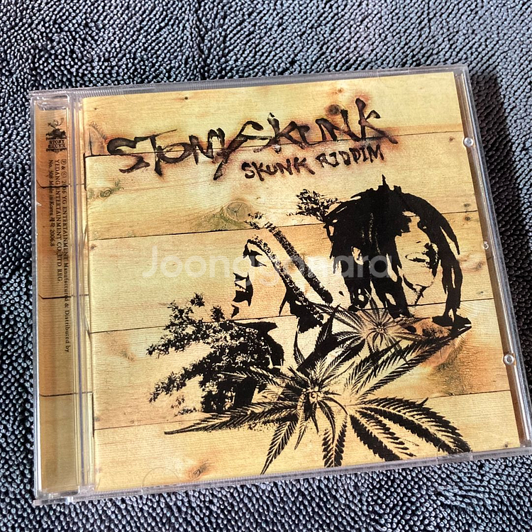 [중고음반/CD] 국힙 스토니스컹크 Stony Skunk 3집 Skunk Riddim | 중고나라 - 안심되는 중고거래