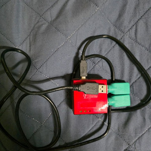 익스트림골드 익골