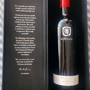 맥큐인 더 필로소피 와인 이미지