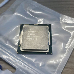 intel i7 10700f 판매