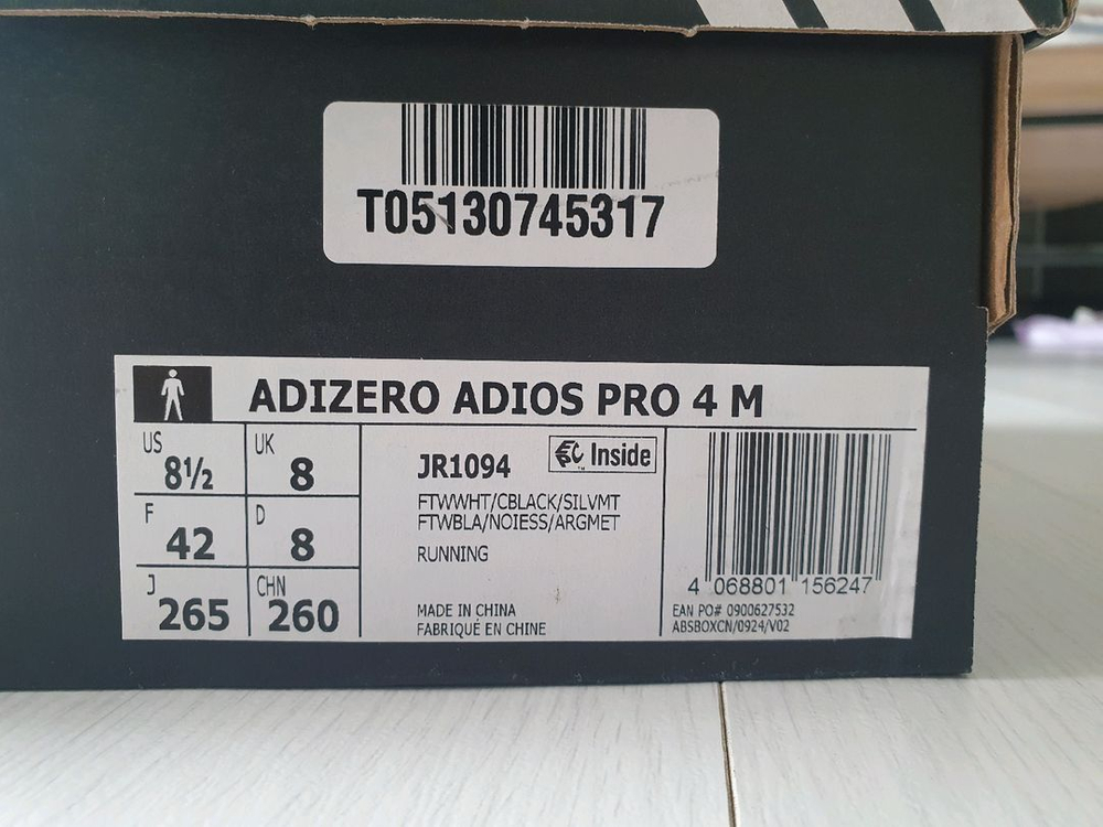 (새상품)아디다스 아디제로 프로4 265 러닝화--3