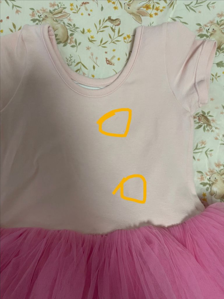 페피 튜튜발레복 스냅형 s--2