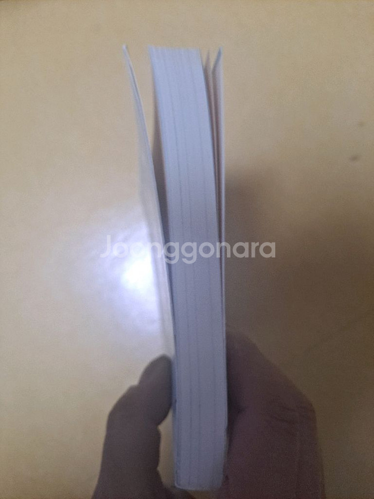 위대하고 위험한 약 이야기 책--5