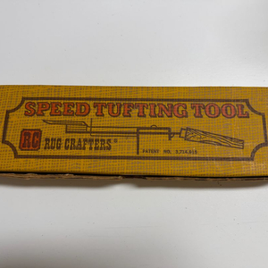 빈티지 수직기 터프팅툴 펀치니들