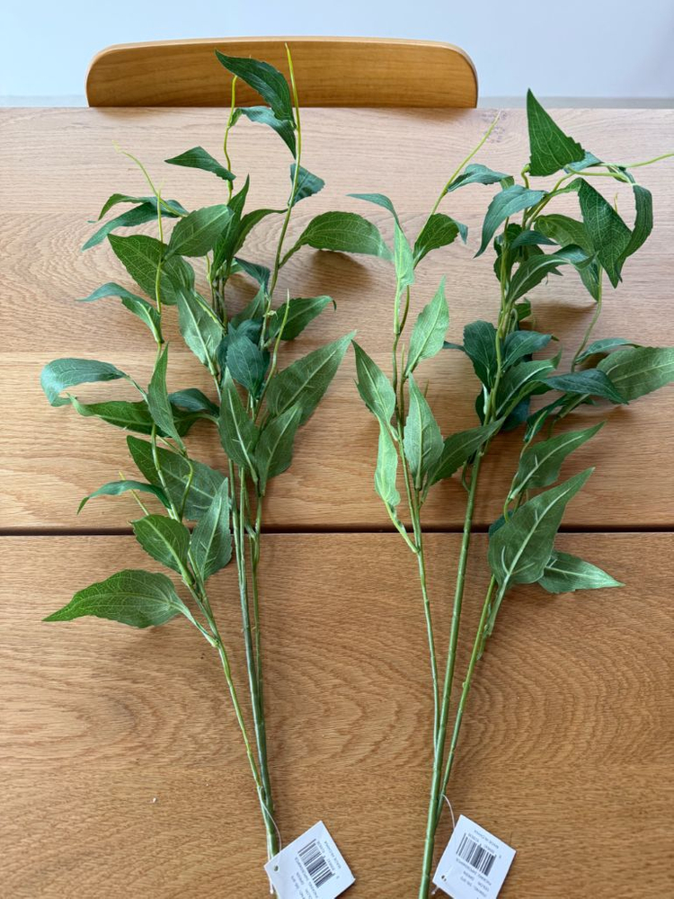 (새상품) 조화 그린소재 퀄리티 좋음--9