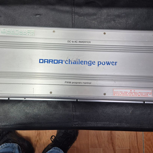 다르다인버터SI-32024B(3500와트) DC24볼트입력 AC220볼트출력 3.5kw 이미지