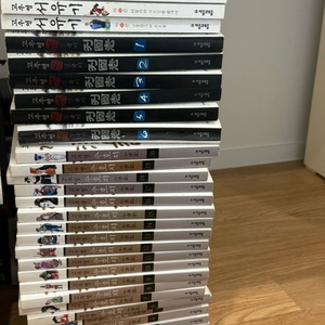 고우영 만화 삼국지. 수호지. 전 시리즈