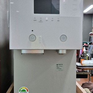 코웨이 얼음정수기 CHPI-7510L