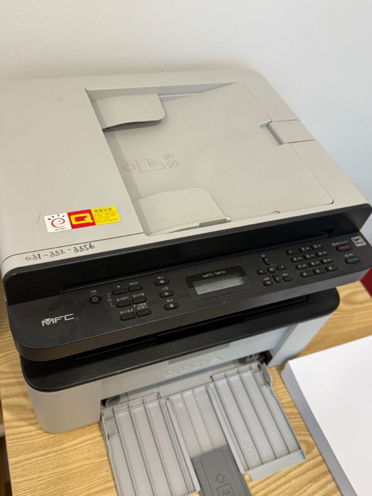 브라더 MFC-1910 흑백 복합기 프린터--1