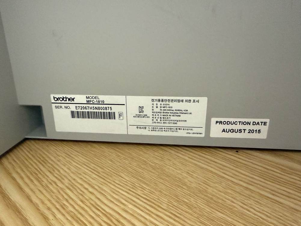 브라더 MFC-1910 흑백 복합기 프린터--6