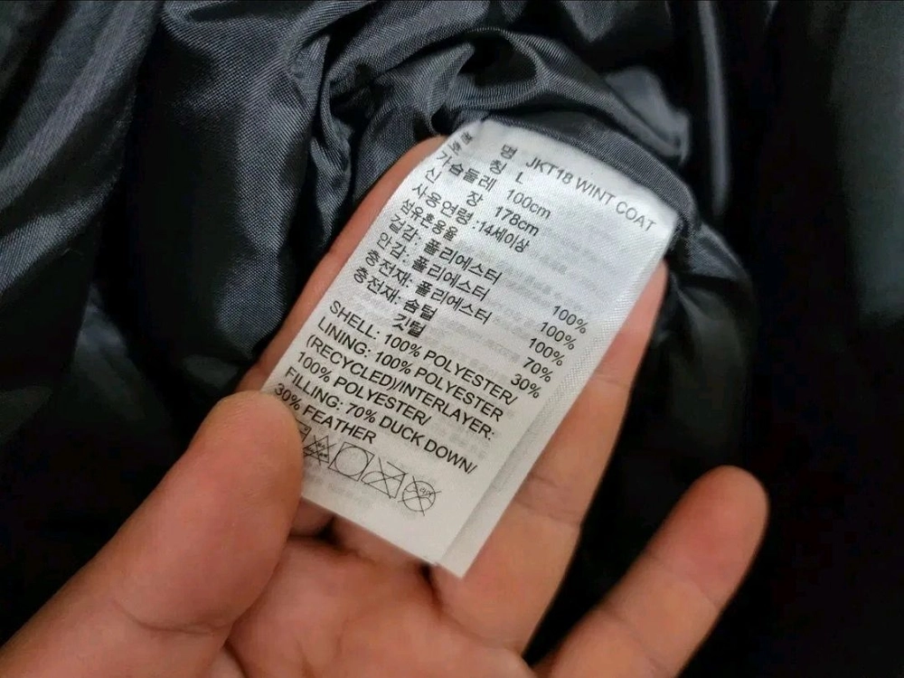 (100)아디다스 벤치코트 다운 롱패딩 이미지