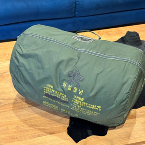 오리지널 빈티지 군용침낭 a급