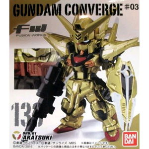 [구매] 컨버지 133, 245 아카츠키 삽니다.