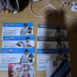 두산베어스 2016시즌 티켓(장원준 유희관등)