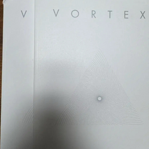 2026 시대인재 지구과학 볼텍스 vortex