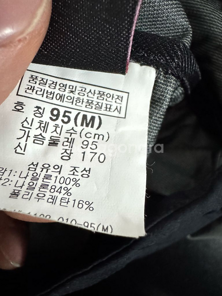 컬럼비아 티타늄 고프코어 나일론 베스트--4