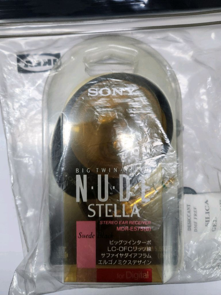 SONY 소니이어폰 MDR-E575(B) 판매합니다. ( e888, e868, e931)--1