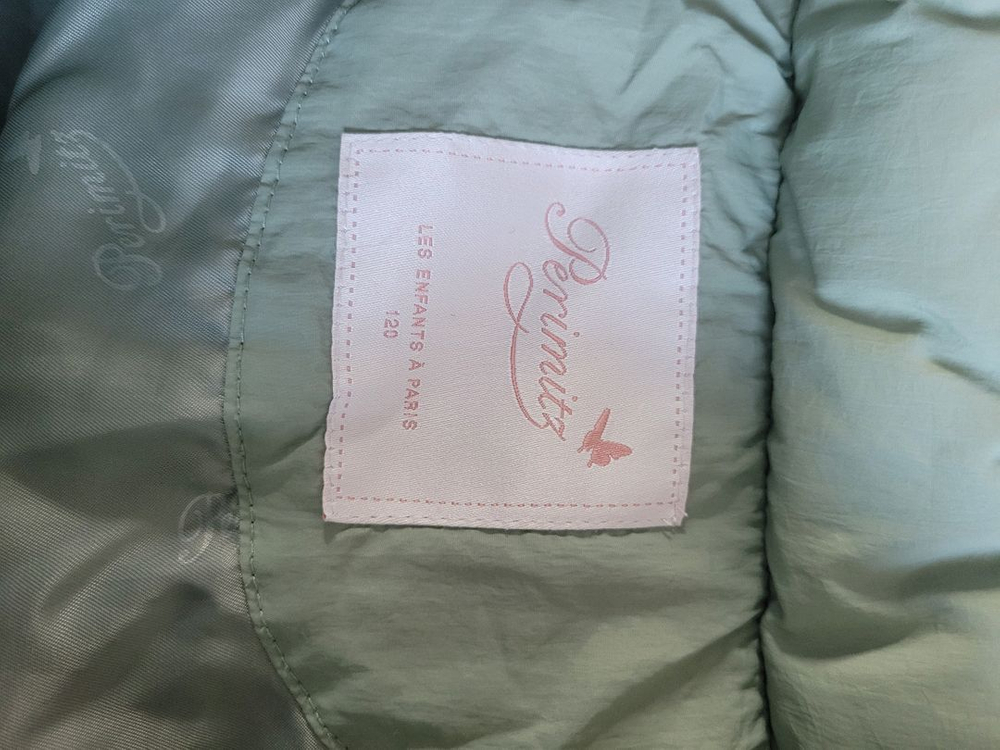 페리미츠 여아 롱다운점퍼--4