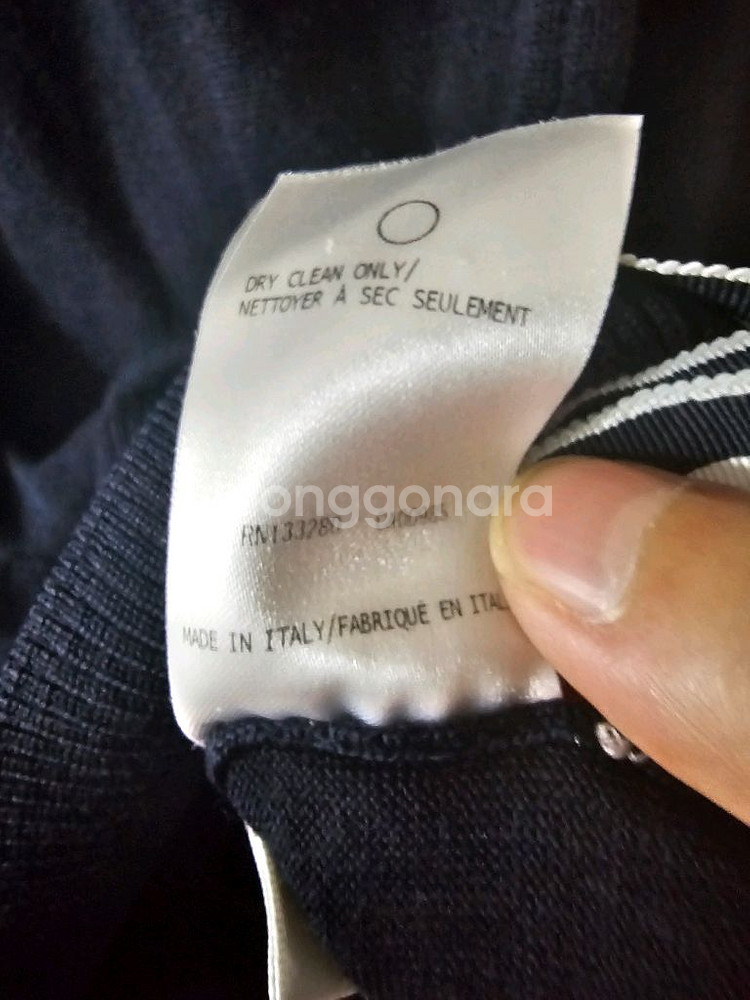 톰브라운 메리노울 사선완장 니트(3/정품)--9