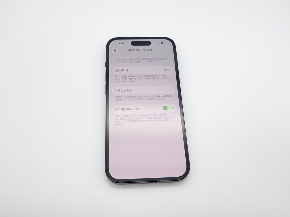 아이폰14프로 128기가 블랙 / 1229--1