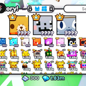 ( 세일 중 ) 펫시뮬99 휴즈 300원에 팔아요 이미지