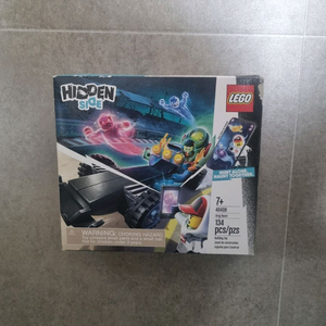 (새상품) 레고 히든 사이드 드래그 레이서 40408 이미지