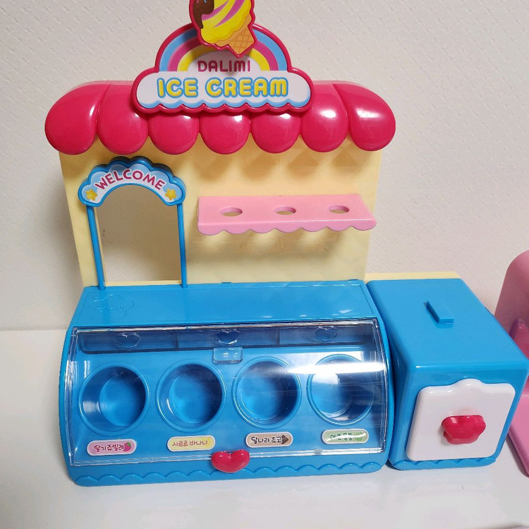 달님이 아이스크림 가게 놀이 세트--1