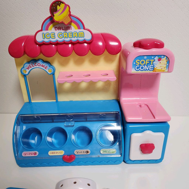 달님이 아이스크림 가게 놀이 세트--5