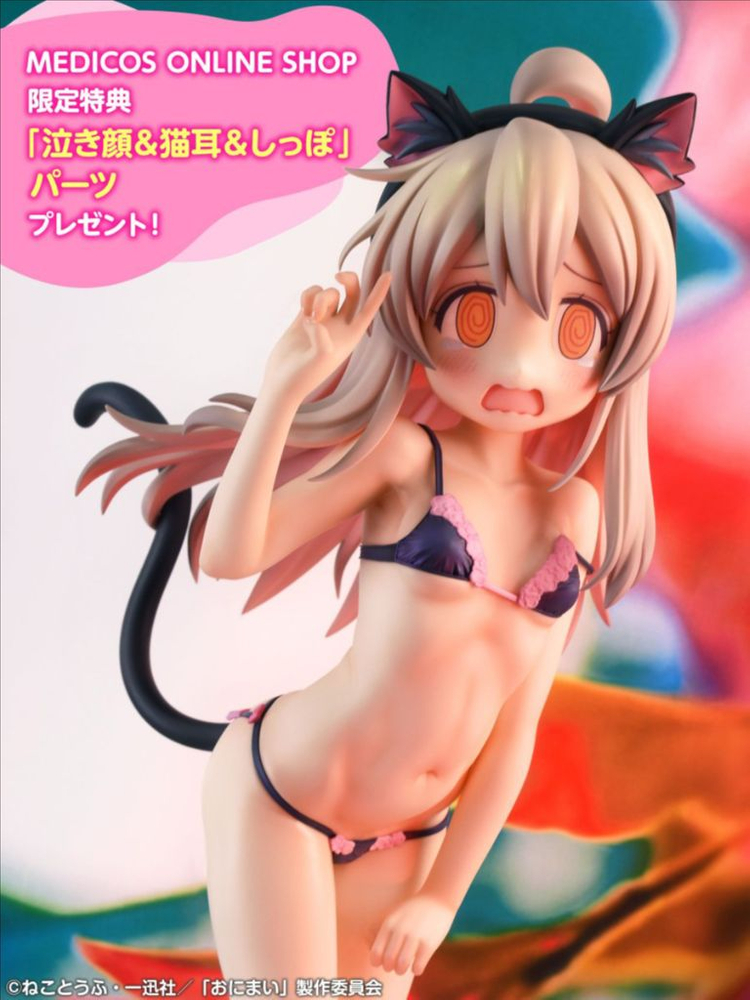 메디코스 오빠는 끝! 오야마 마히로 니트 T셔츠 Ver. (특전포함) 1/4 스케일 피규어--2