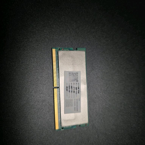 DDR5 16GB 노트북램 4800