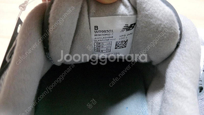 993 그레이 우먼스 8.5B 새제품--1