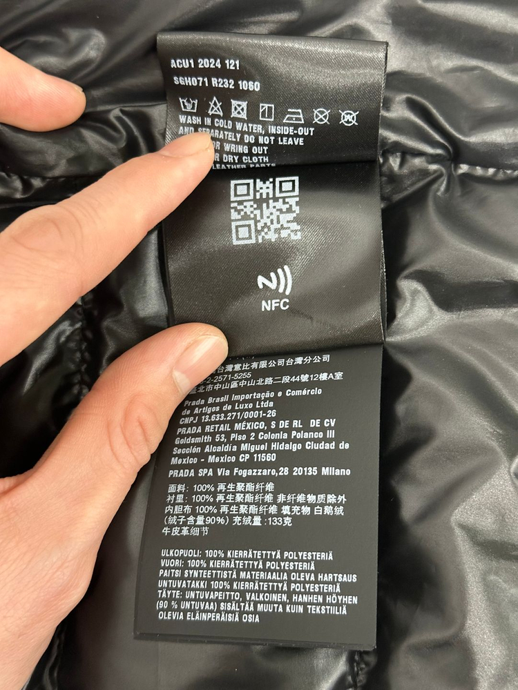 [정품] 프라다 삼각로고 다운 숏 패딩 자켓 48사이즈 이미지